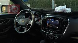 شيفروليه ترافرس